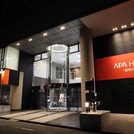 APA Hotel Fukuoka Yukuhashi Ekimae Bagian luar foto