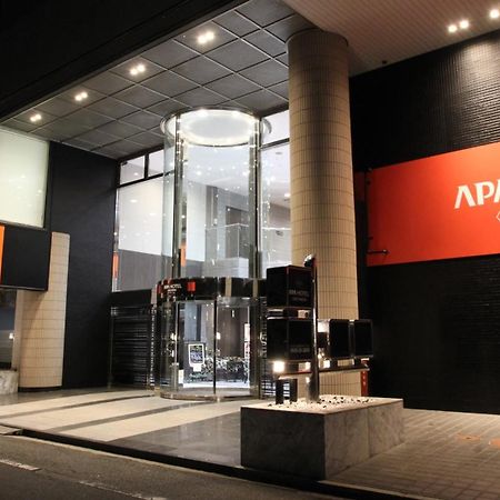 APA Hotel Fukuoka Yukuhashi Ekimae Bagian luar foto