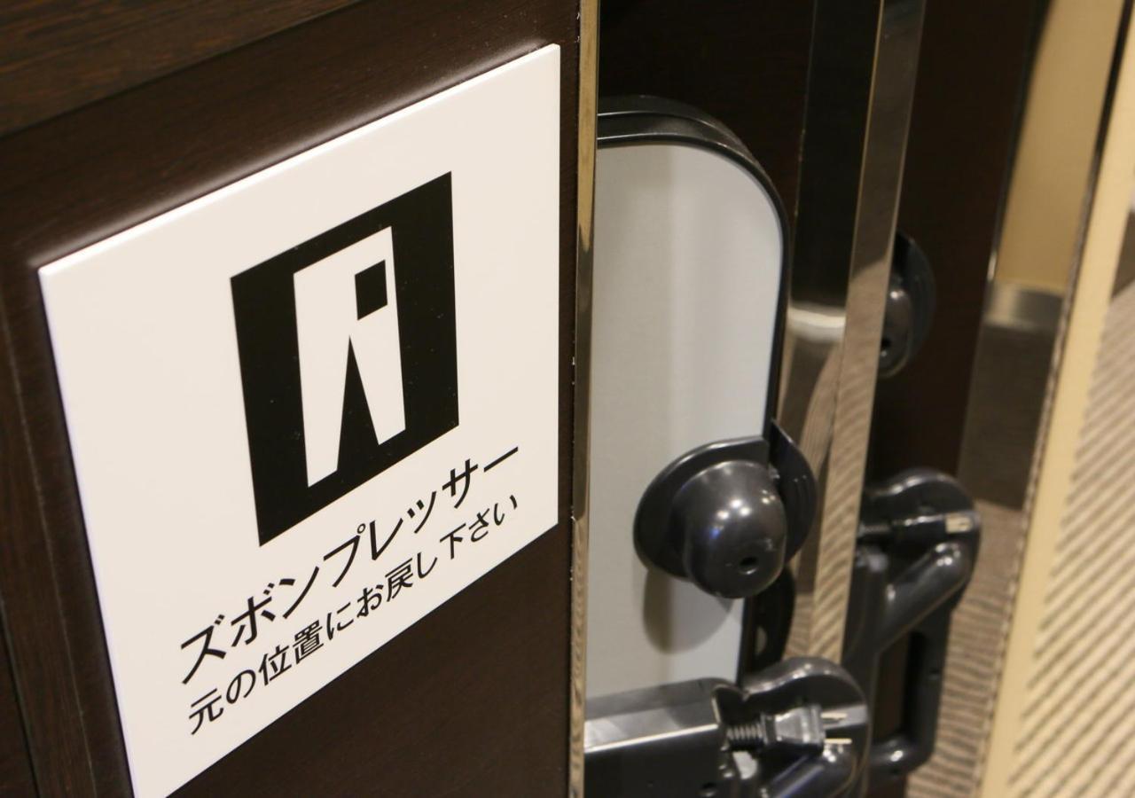 APA Hotel Fukuoka Yukuhashi Ekimae Bagian luar foto