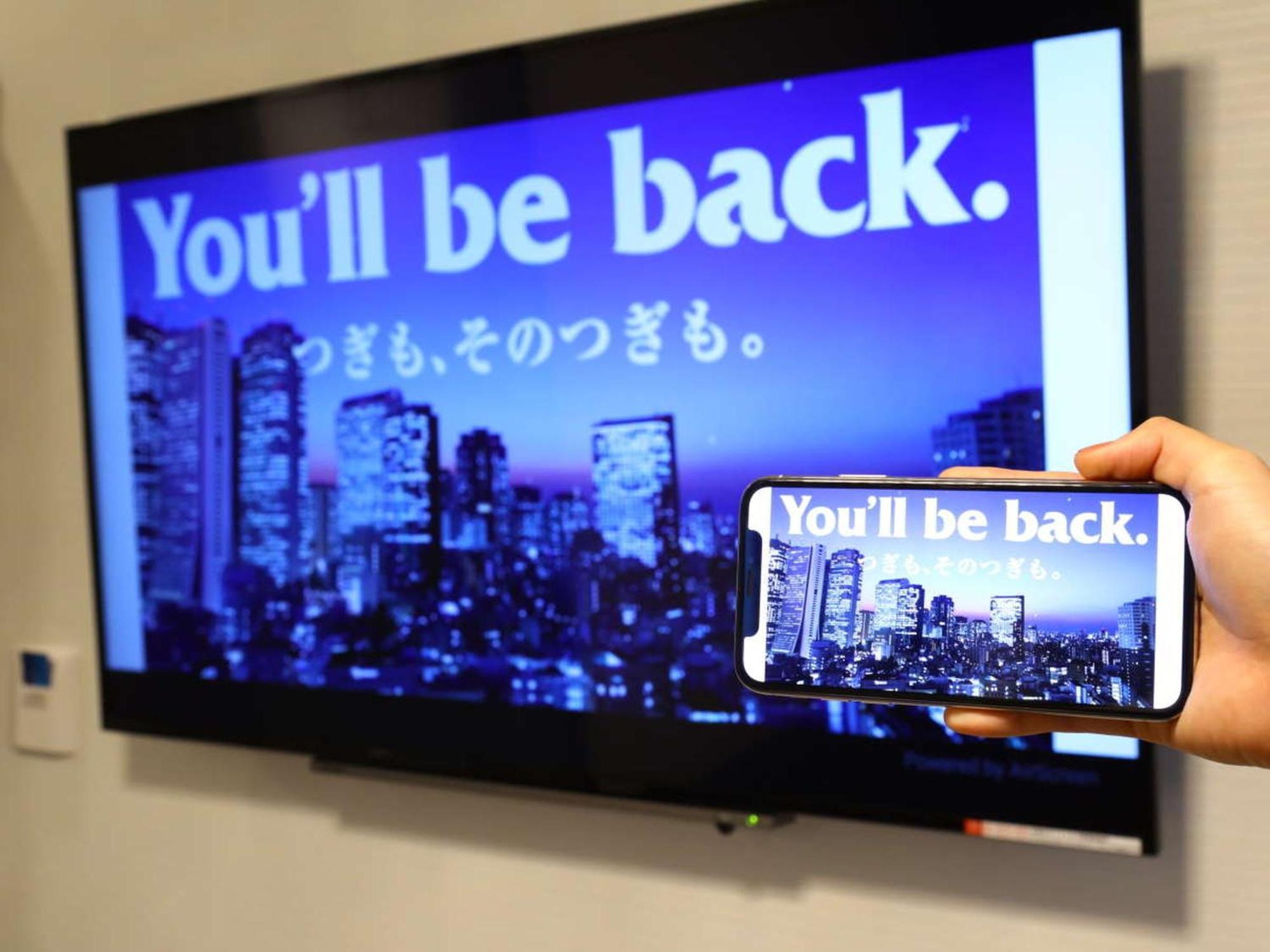 APA Hotel Fukuoka Yukuhashi Ekimae Bagian luar foto