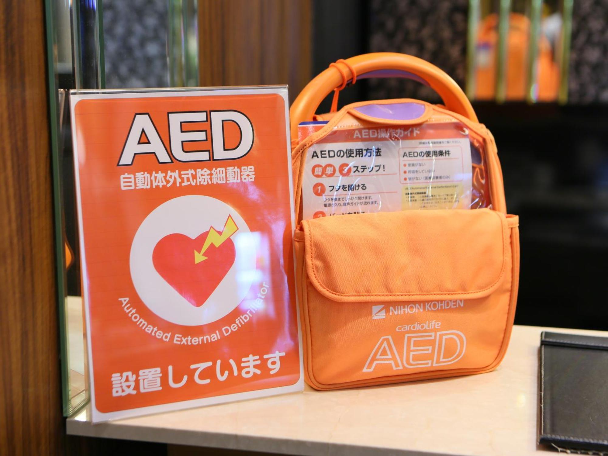 APA Hotel Fukuoka Yukuhashi Ekimae Bagian luar foto