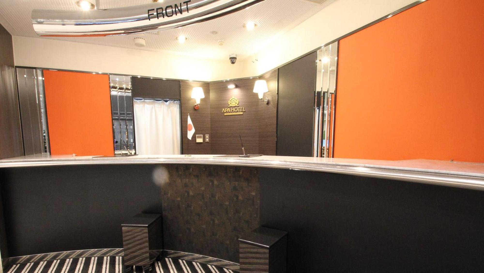APA Hotel Fukuoka Yukuhashi Ekimae Bagian luar foto