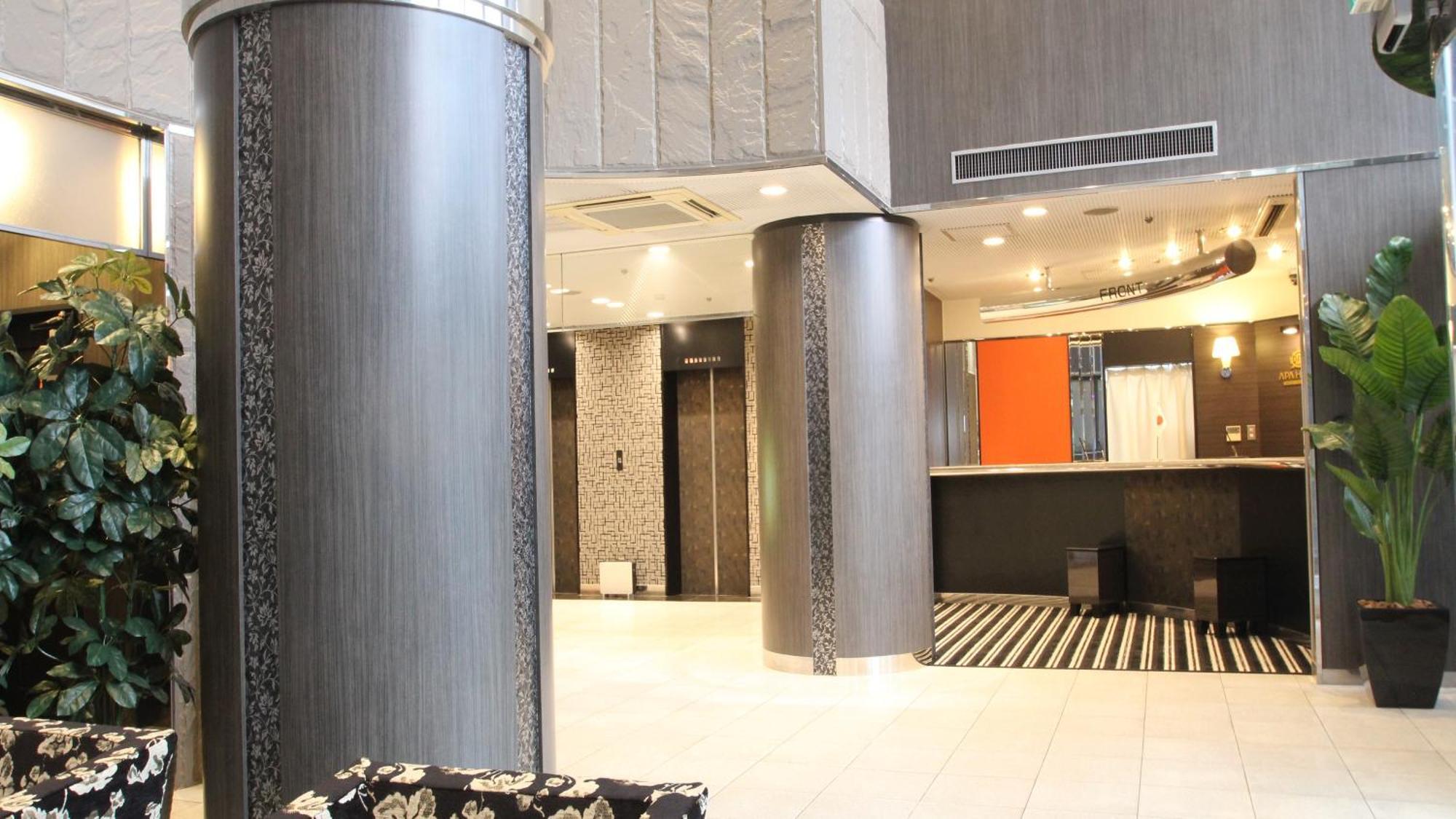 APA Hotel Fukuoka Yukuhashi Ekimae Bagian luar foto