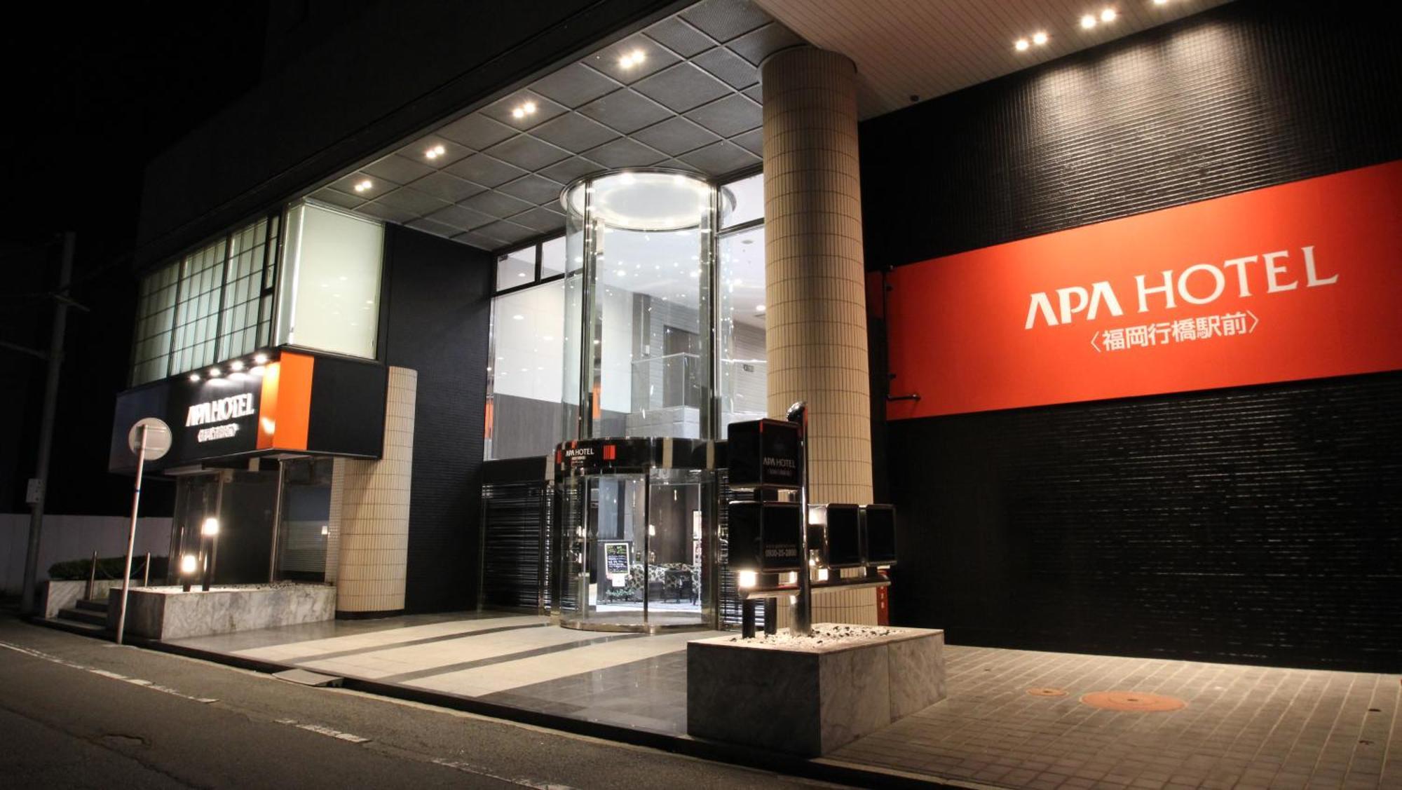 APA Hotel Fukuoka Yukuhashi Ekimae Bagian luar foto