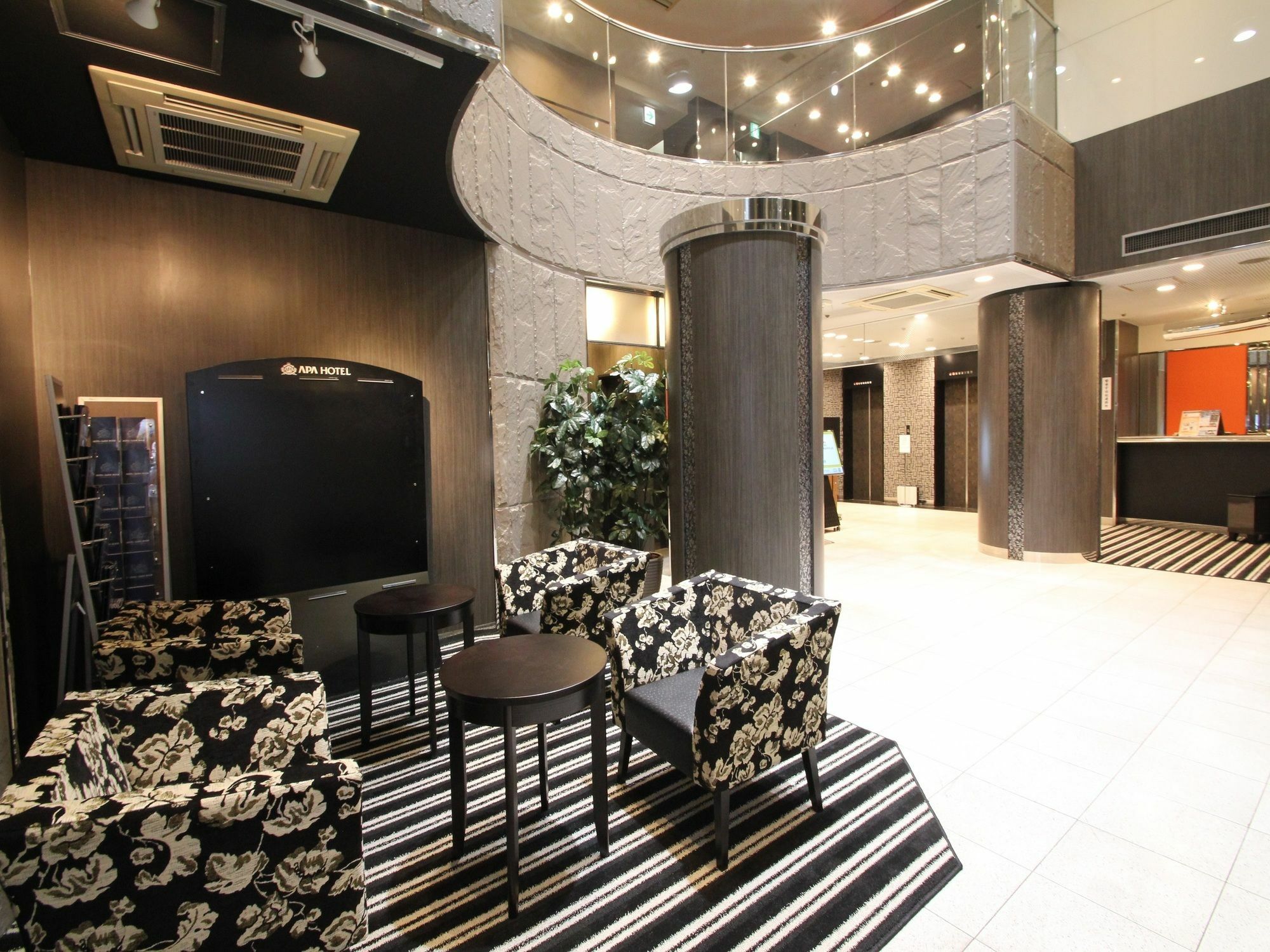 APA Hotel Fukuoka Yukuhashi Ekimae Bagian luar foto
